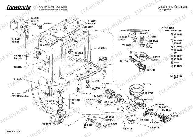 Взрыв-схема посудомоечной машины Constructa CG414S7 - Схема узла 02