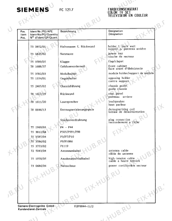 Схема №4 FC1217 с изображением Пульт дистанционного управления для жк-телевизора Siemens 00753808