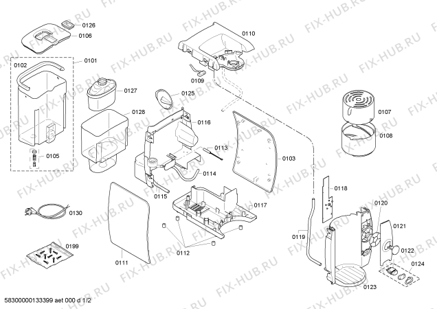Схема №2 TAS4516UC TASSIMO с изображением Шланг для кофеварки (кофемашины) Bosch 00654654