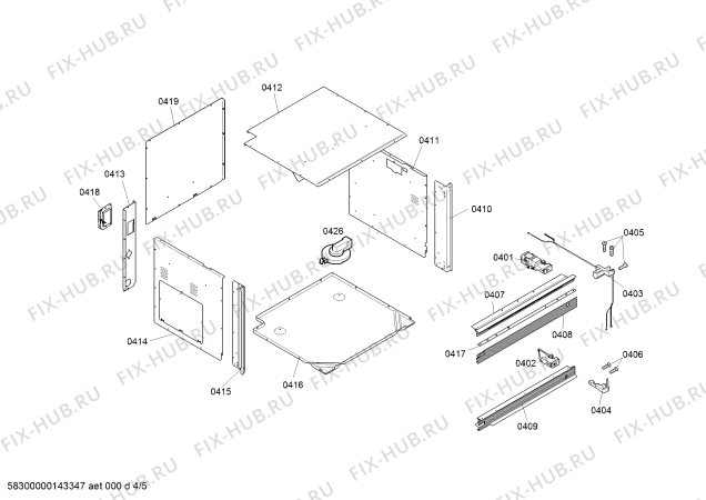 Схема №2 BS271111E с изображением Рамка для духового шкафа Bosch 00684067