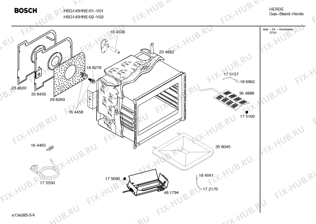 Схема №3 HSG142HNE, Bosch с изображением Инструкция по эксплуатации для плиты (духовки) Bosch 00580644