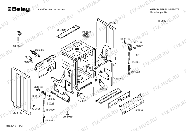 Схема №3 SN5BY61 с изображением Панель управления для посудомоечной машины Bosch 00295747
