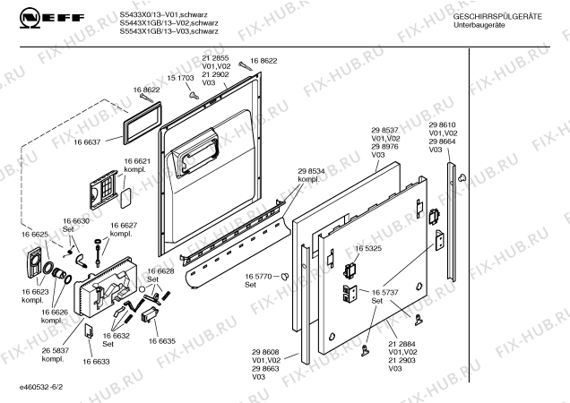 Схема №2 S5433X0 с изображением Инструкция по эксплуатации для посудомоечной машины Bosch 00523380