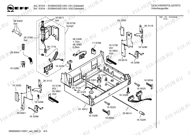 Схема №4 S55M45X0EU с изображением Инструкция по установке/монтажу для посудомойки Bosch 00692290
