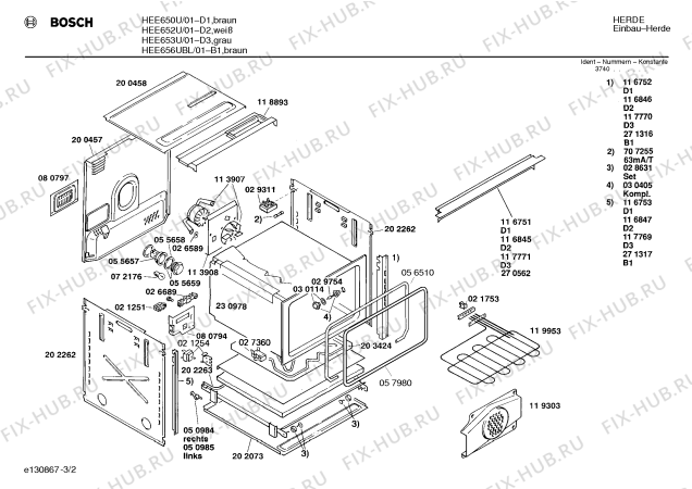Взрыв-схема плиты (духовки) Bosch HEE652U - Схема узла 02