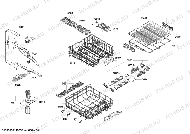 Взрыв-схема посудомоечной машины Bosch SMV58M60EU - Схема узла 06