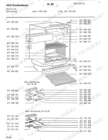 Взрыв-схема холодильника Aeg SAN1530 USB - Схема узла Housing 001