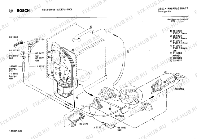 Взрыв-схема посудомоечной машины Bosch SMS5122DK - Схема узла 03