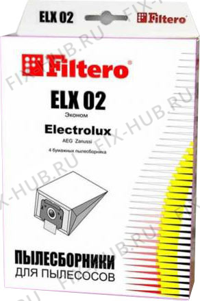 Большое фото - Емкость для мусора для мини-пылесоса Filtero ELX 02(4) Эконом в гипермаркете Fix-Hub