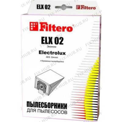 Емкость для мусора для мини-пылесоса Filtero ELX 02(4) Эконом в гипермаркете Fix-Hub