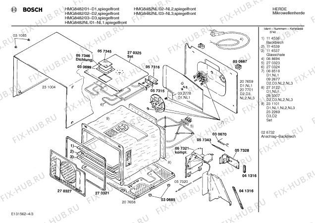 Взрыв-схема микроволновой печи Bosch HMG8482NL - Схема узла 03