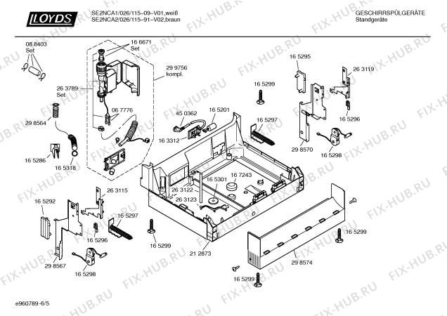 Схема №2 SE2NCA1 026/115-09 с изображением Передняя панель для посудомойки Bosch 00353842