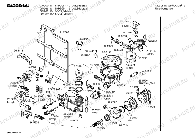 Схема №2 GM966110 с изображением Передняя панель для электропосудомоечной машины Bosch 00352605