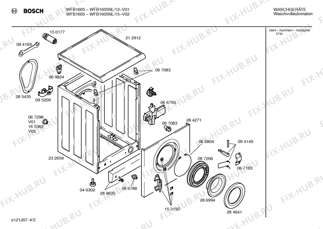 Схема №3 WFB1605NL с изображением Панель управления для стиральной машины Bosch 00296531