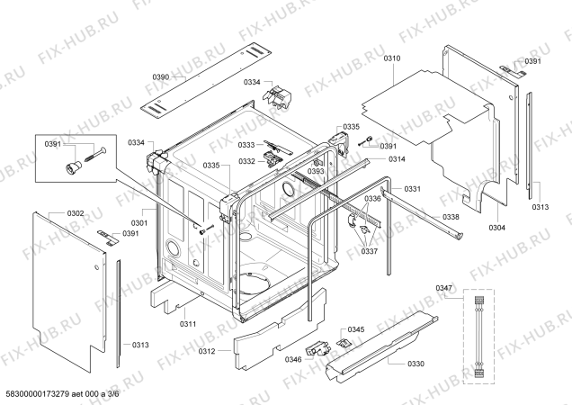 Схема №2 DF261760 с изображением Передняя панель для посудомойки Bosch 00740860