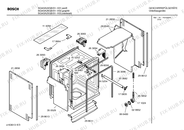 Взрыв-схема посудомоечной машины Bosch SGI43A26GB - Схема узла 03