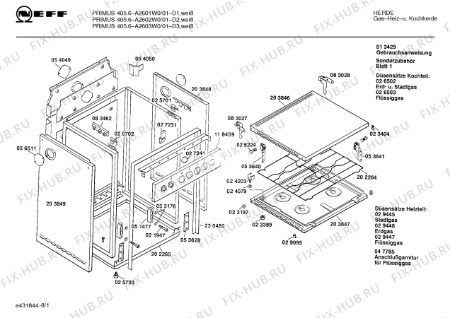 Схема №3 195306805 2316.13A с изображением Крышка для плиты (духовки) Bosch 00056511