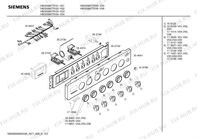 Схема №2 HM32820PP с изображением Кнопка для электропечи Siemens 00169796