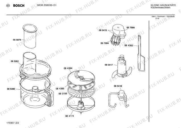 Схема №1 MCM2510 с изображением Зажим для кухонного комбайна Siemens 00028822