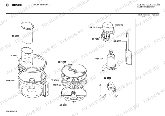 Схема №1 MCM2510 с изображением Штатив для электрокомбайна Siemens 00056082