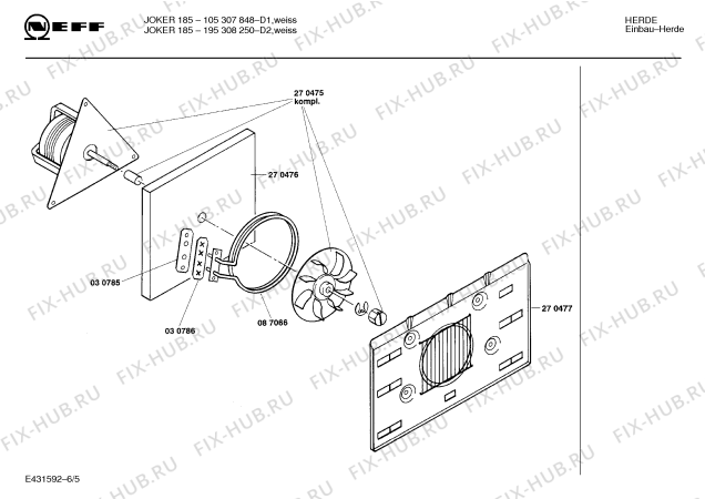 Схема №3 E1180W0 JOKER 185 с изображением Планка ручки для плиты (духовки) Bosch 00290184