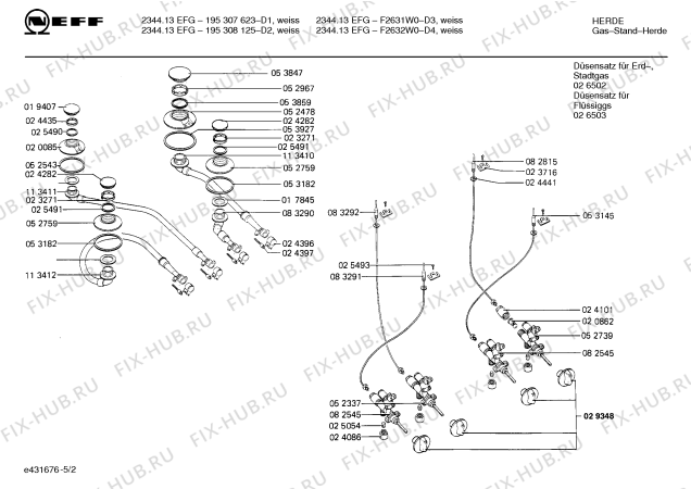 Взрыв-схема плиты (духовки) Neff F2631W0 2344.13EFG - Схема узла 02