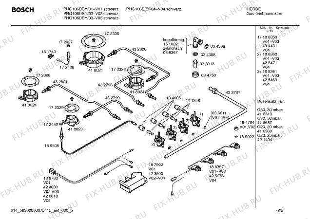 Взрыв-схема плиты (духовки) Bosch PHG106DBY Bosch - Схема узла 02