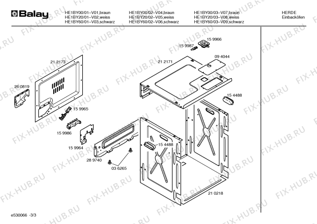 Схема №1 HE1BY60 с изображением Переключатель для плиты (духовки) Bosch 00159981