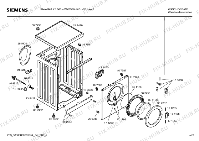 Схема №1 WXB560HK SIWAMAT XB 560 с изображением Кабель для стиралки Bosch 00187157