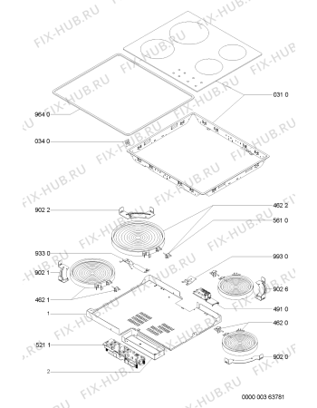 Схема №1 AKL 791/NE/01 с изображением Втулка для духового шкафа Whirlpool 481244039489