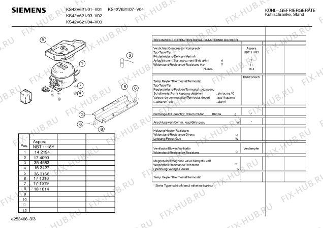 Взрыв-схема холодильника Siemens KS42V621 - Схема узла 03