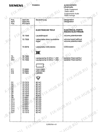Схема №3 RM955G4 с изображением Интегрированный контур для аудиотехники Siemens 00739984