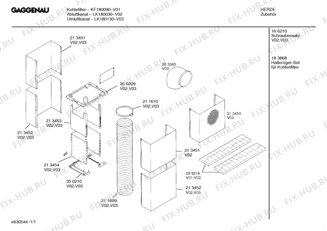 Схема №1 LK181010 с изображением Подвесной крепеж для вентиляции Bosch 00350209