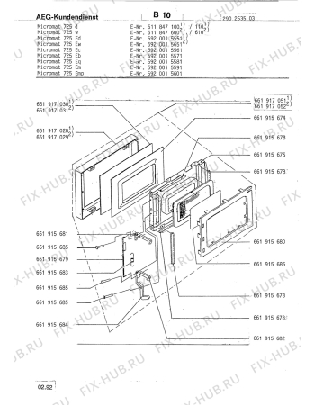 Взрыв-схема микроволновой печи Aeg MICROMAT 725 E D - Схема узла Section1