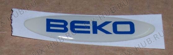 Большое фото - Всякое для кондиционера Beko 9186348027 в гипермаркете Fix-Hub