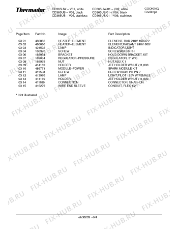Схема №1 CD365US с изображением Труба для электропечи Bosch 00367512