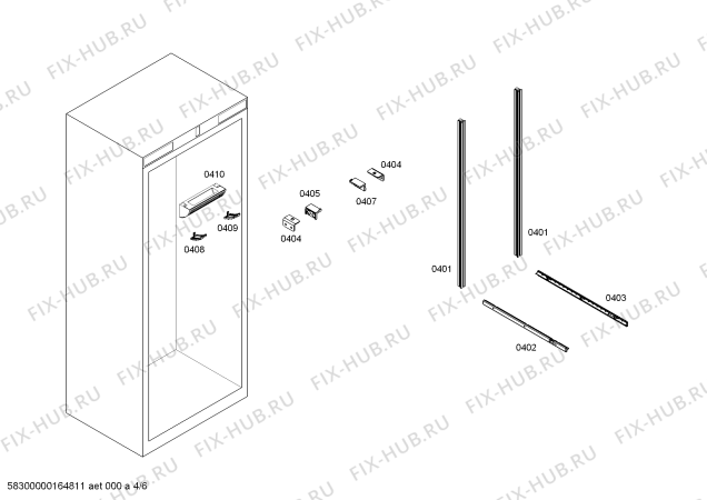 Схема №4 CIR30MIIR6 с изображением Плата для холодильника Bosch 00686762