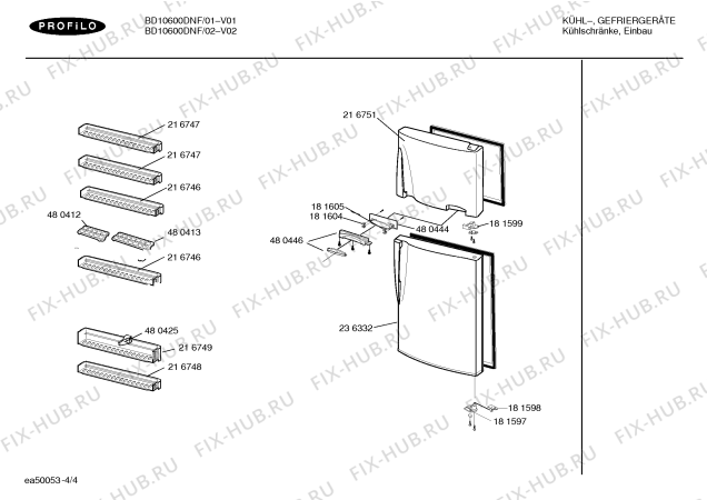 Схема №1 BD10600DNF с изображением Поднос для холодильника Bosch 00216748
