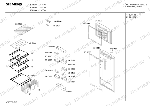 Схема №2 KS39V81 с изображением Петля двери для холодильника Siemens 00176026