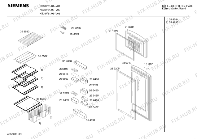 Схема №2 KS39V81 с изображением Петля двери для холодильника Siemens 00176025