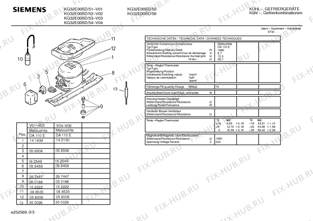 Схема №2 KG32E00SD с изображением Плата для холодильной камеры Siemens 00356851