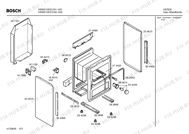 Схема №2 HM41320BY Siemens с изображением Столешница для плиты (духовки) Bosch 00216801