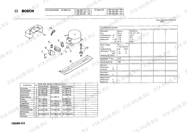 Взрыв-схема холодильника Bosch 0700254181 KS258ZLK - Схема узла 02