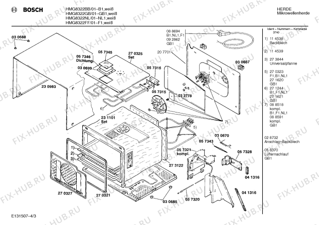 Взрыв-схема микроволновой печи Bosch HMG8322NL - Схема узла 03