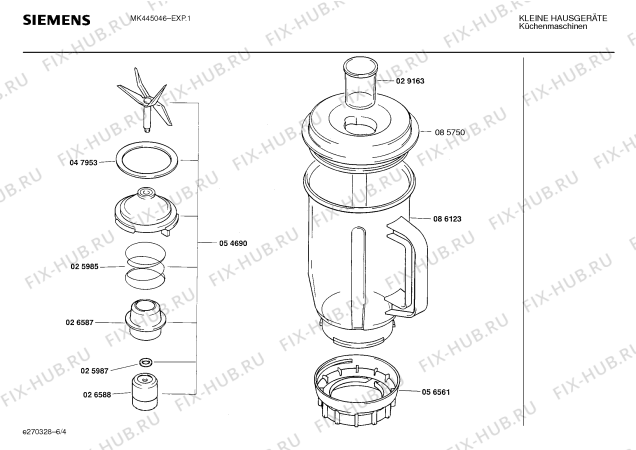 Взрыв-схема кухонного комбайна Siemens MK445046 - Схема узла 04