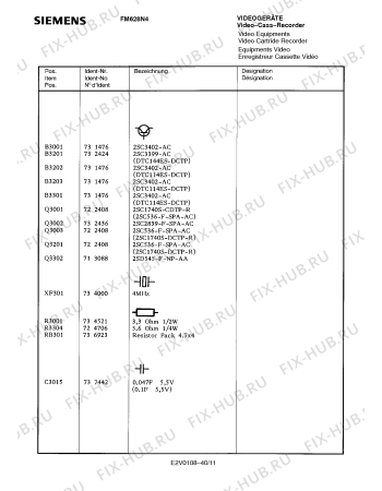 Схема №16 FM623K4 с изображением Сервисная инструкция для моноблока Siemens 00535341
