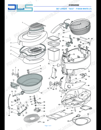 Схема №1 F18436 с изображением Сосуд для электрофритюрницы DELONGHI 7325139500