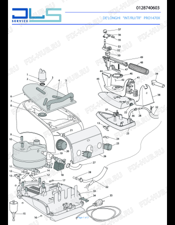 Схема №1 STIRELLA PRO1470X с изображением Провод для утюга (парогенератора) DELONGHI 5512810531
