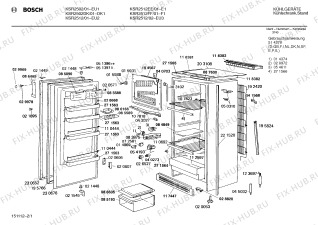 Схема №1 0700254276 KSR2610 с изображением Внутренняя дверь для холодильника Bosch 00230676