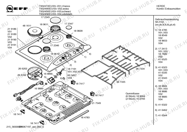 Схема №1 T9324W0EU Neff с изображением Переключатель для электропечи Bosch 00416335